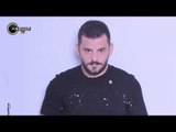 حسام جنيد || صفر نفسيتي || 2017 Hossam Jneed - Sefer Nafsite