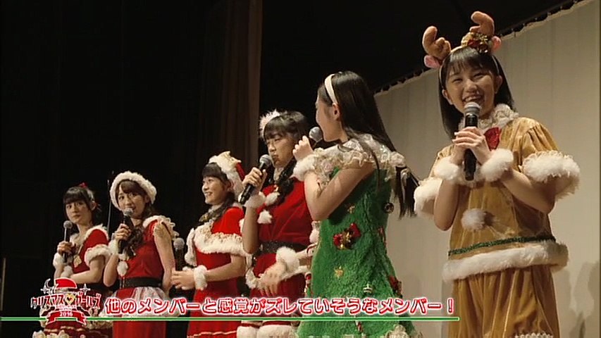 FC DVD) Country Girls FC Event 2016 ~Christmas♡Girls~ [DISC2