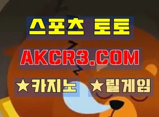 온라인카지노 AKCR3쩜 C0M