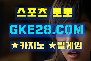 릴게임추천 GKE28쩜 C0M
