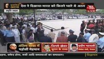 Atal Bihari Vajpayee Funeral: PM Modi, Ram Nath Kovind And Venakaiah Naidu Pay Final Tribute | Live