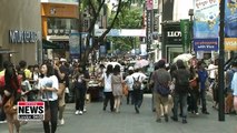About 40% of municipalities in Korea at risk of extinction due to outflow of young people