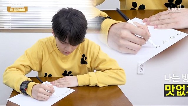 [짱 콘테스트] BTS (5th army kit) - full