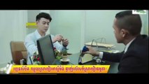 ត្រូវការអ្នកឲ្យលុយខ្ចី funnyvids funny video  ល្អមើល កប់. 2018 khmer dubbed  movie speak khmer