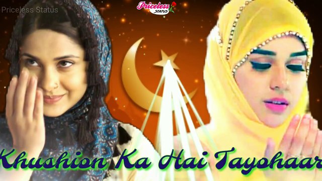 Mubarak Eid Mubarak Female Whatsapp Status Eid Whatsapp Status Sad whatsapp Status
