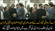 ARY CEO Salman Iqbal attends Imran Khan's oath-taking ceremony, expresses hopes for new Pakistan