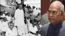 President Ram Nath Kovind ने जब सुनाया Atal Bihari Vajpayee का किस्सा | वनइंडिया हिन्दी
