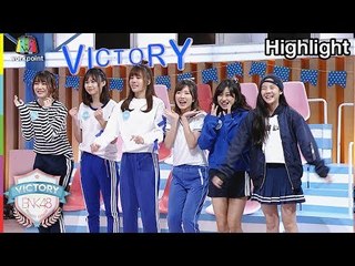 เปิดตัว ทีมน้ำเงิน มาน้อย แต่ก็ยังน่ารักก | Victory BNK48