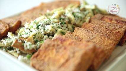 उपवासाचे काप - Upvasachi Kaap Recipe in Marathi - Shravan Special Fasting Recipe - Smita