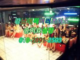 강남매직미러구글O1O☆2891◄2503➤, the king 강남,선릉풀싸롱따봉,역삼야구장색밤,선릉풀싸롱킹왕짱,역삼풀싸롱,강남풀사롱,강남풀살롱모임,강남매직미러초이스facebook,강남역매직미러트위터,역삼풀싸롱밤뷰풀 후기