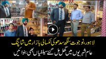 Navjot Singh Sindhu seen mingling with locals in Lahore while shopping