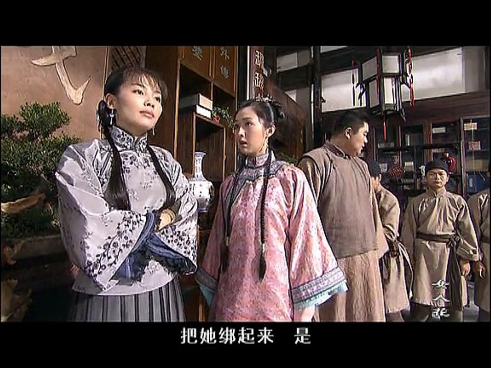 女人花 31