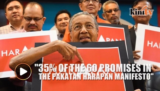 PM: Gov't has fulfilled 21 out of 60 pledges in 100 days
