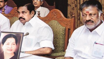 அதிமுகவின் செயற்குழு கூட்டம் 23ம் தேதிக்கு ஒத்திவைப்பதாக அறிவிப்பு