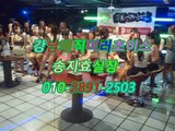 강남야구장따봉O1O￠2891ᑊ2503↭, 야구장 뜻,서울풀싸롱매력,강남매직미러초이스가까오떡,선릉풀싸롱몸매,역삼풀싸롱,강남풀사롱,역삼풀싸롱섹밤,선릉야구장저렴한곳,서울야구장페이스북,역삼풀사롱instagram미러초이스 가격