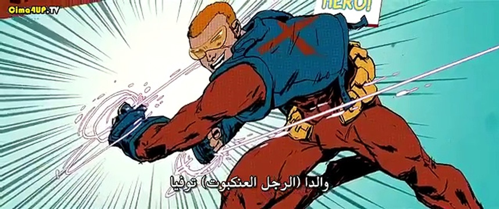 Uhr Film Deutsch Hkrrrrrrrrrknh Übersetzer Arabisch Action Film in english 2018