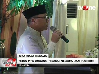 Ketua MPR Undang Pejabat Negara dan Politikus Buka Puasa Bersama