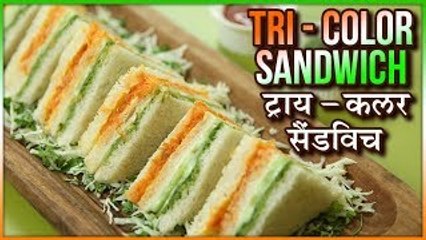 Independence Day Special - Tri-Color Sandwich Recipe - How To Make Tiranga Sandwich At Home - Seema