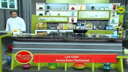 Kheer Recipe by Chef Mehboob Khan 25 July 2018