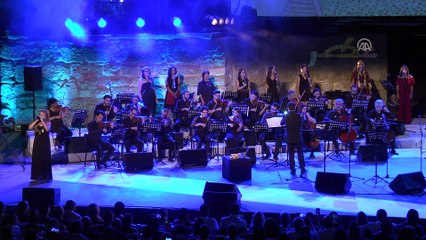 54. Uluslararası Kartaca Festivali sona erdi - TUNUS