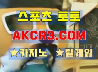 오션파라다이스 AKCR3쩜 C0M