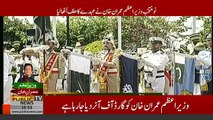 PM Imran Khan receives Guard of Honour at Prime Minister house-daily pak news