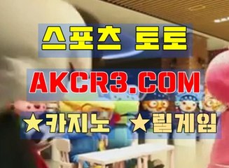 황금성게임 AKCR3쩜 C0M