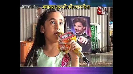 Kulfi Kumar Bajewala Upcoming Twist ( 474 X 854 )