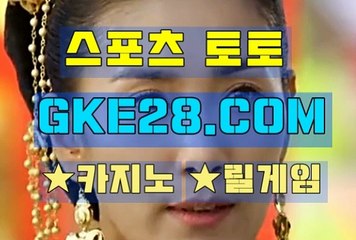 인터넷바다이야기 GKE28쩜 C0M