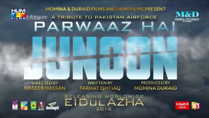 Band Khirkiyan Episode #06 Promo HUM TV Drama