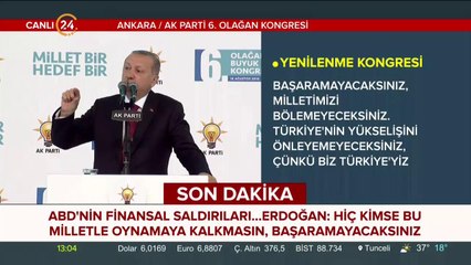 Başkan Erdoğan AK Parti 6. Olağan Büyük Kongresi'nde konuşuyor