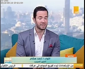 خبير مرورى: ضبط 723 دراجة نارية بدون لوحات معدنية