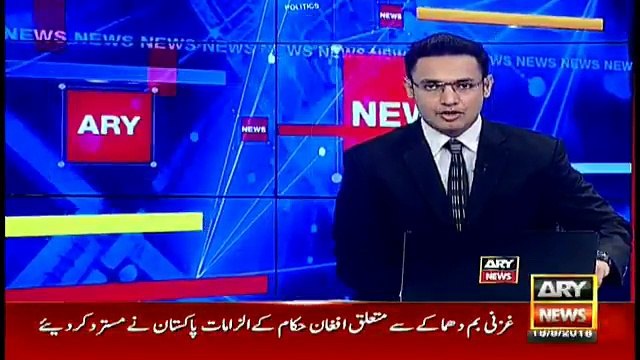 Imran Khan ki qeyadat mein Naya Pakistan banay Ga - Shah Mehmood Qureshi