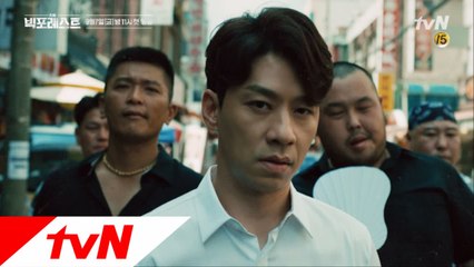 [Full Ver] 싱글대디 정상훈, "난 오늘도 딸에게 거짓말을 했다..." (ft.은행원 vs 사채업자)  tvN 불금시리즈