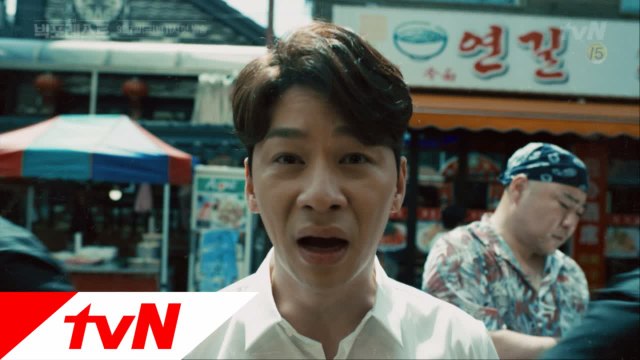 [속보] 배우 정상훈, 돈 좀 갚아주세요...ㅜ.ㅜ 짠내폭발 사채업자로 대림동 거리에서 발견됐다?! tvN 불금시리즈