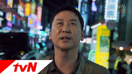 [Full Ver] 신동엽이 대림동으로 도망친 이유는?! "아무도 날 못 알아보니까.."  tvN 불금시리즈
