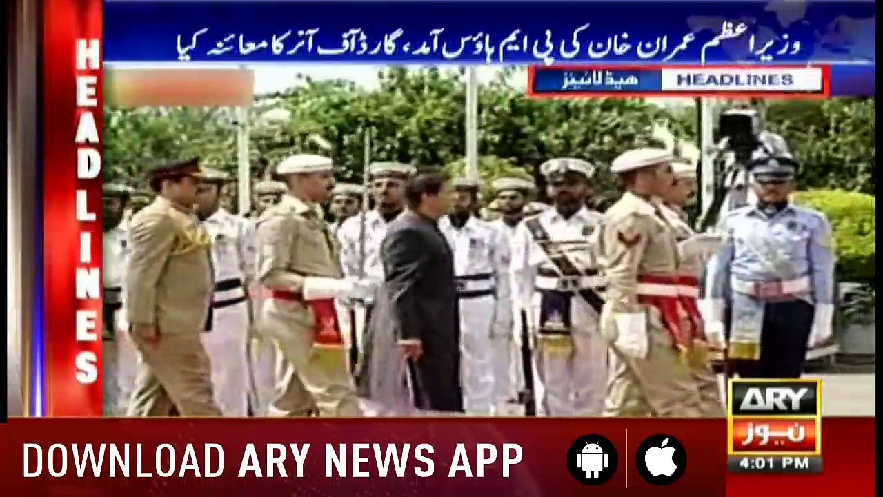 Headlines 1600 18th August 2018