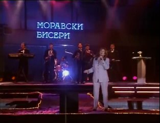 BILJANA JEVTIC - MALA REKA , MALI GRAD - MORAVSKI BISERI 2001