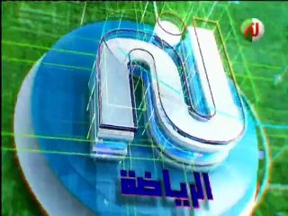 أهم الأخبار  الرياضية ليوم السبت 18 أوت 2018 - قناة نسمة