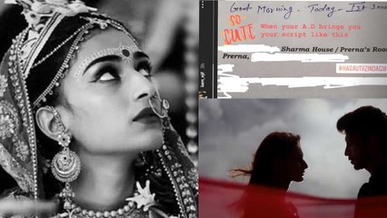 Kasauti Zindagi Kay: Erica Fernandes shoots FIRST scene; Here's the Proof। FilmiBeat