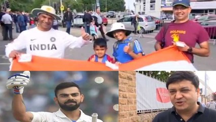 India vs England 3rd Test: Indian Fans hopeful of comeback in Nottingham test | वनइंडिया हिंदी