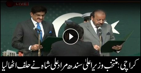 Murad Ali Shah has taken oath as CM Sindh