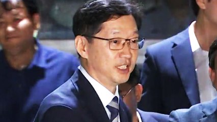 특검, 김경수 '불구속 기소' 가닥...수사기간 연장 어려울 듯 / YTN