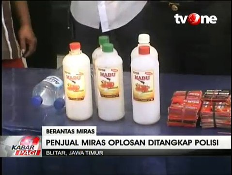 Tewaskan 5 Orang di Blitar, Polisi Tangkap Penjual Miras Oplosan