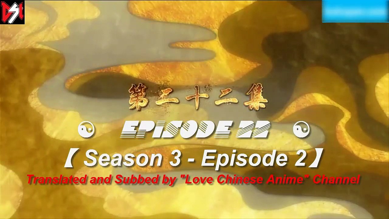 Ling Yu (Spirit Realm) S3 Episode 2 Sub Indo