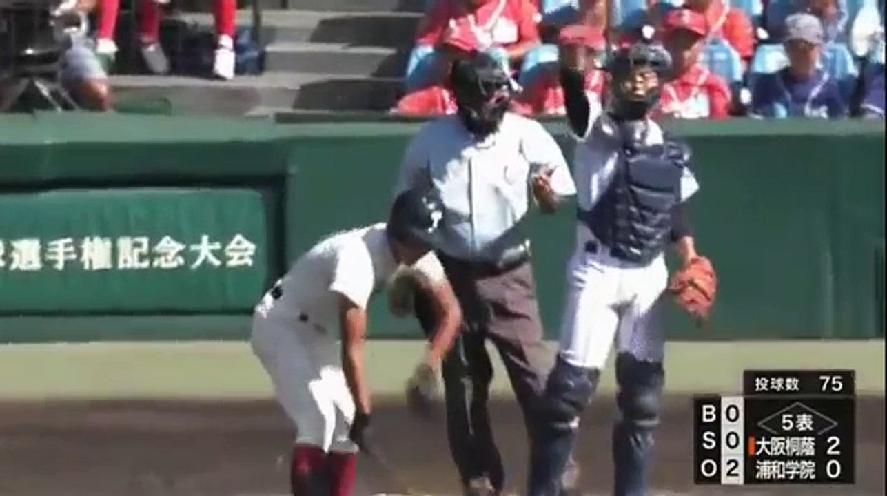大阪桐蔭 浦和学院 11-2 全得点シーン 藤原2発 敵を手当て コールドスプレー 根尾 アベック弾 PL超え 春夏71本塁打