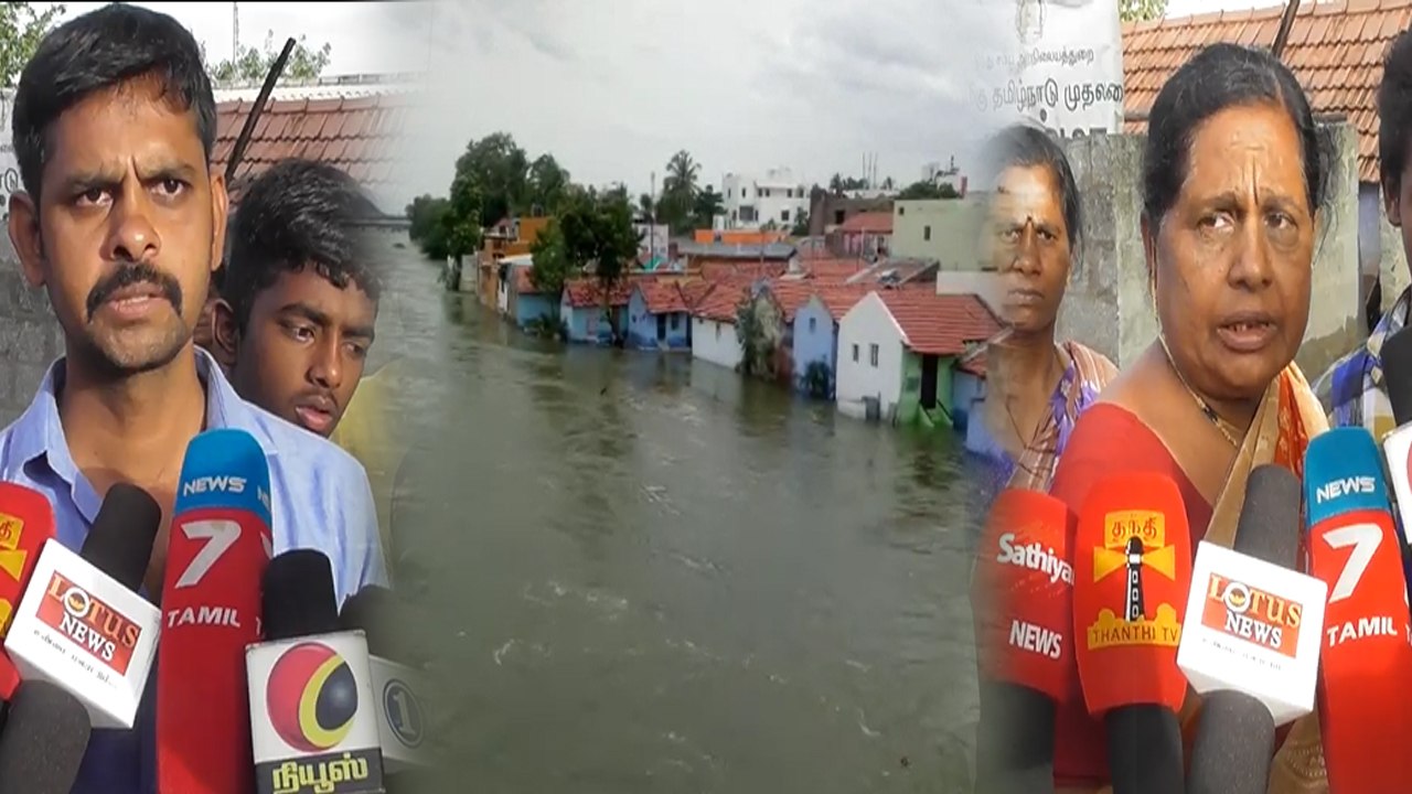 ஈரோடு-தமிழகத்தில் வெள்ளம் பாதிக்கப்பட்ட மாவட்டம்.