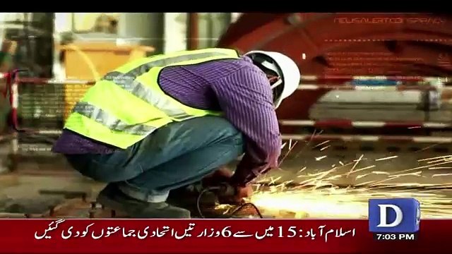 Sawal Se Aagey - 18th August 2018