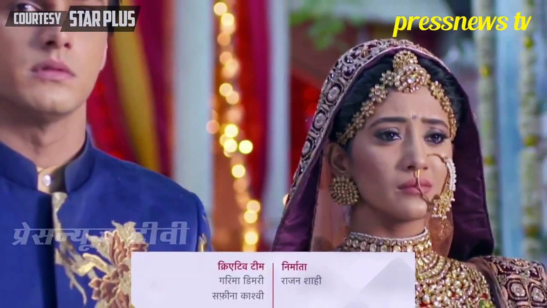 Yeh Rishta Kya Kehlata Hai 19th August 18 Updates News Video Dailymotion