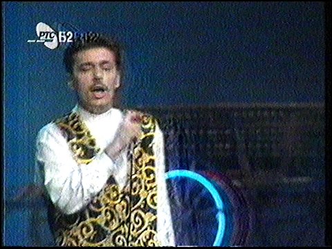 Folk Maraton 93 (Ana Bekuta, Keba, Merima, Miroslav Ilic, Dara Bubamara)